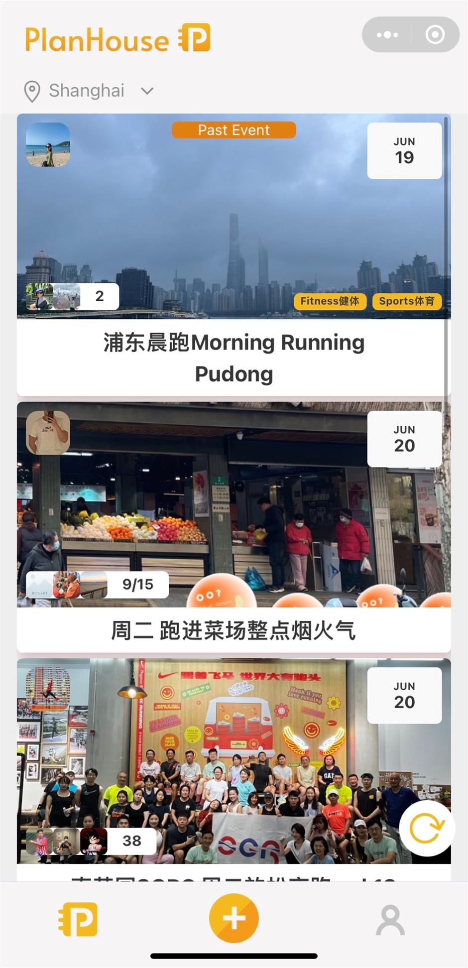 Popular running routes in Shanghai you should not miss