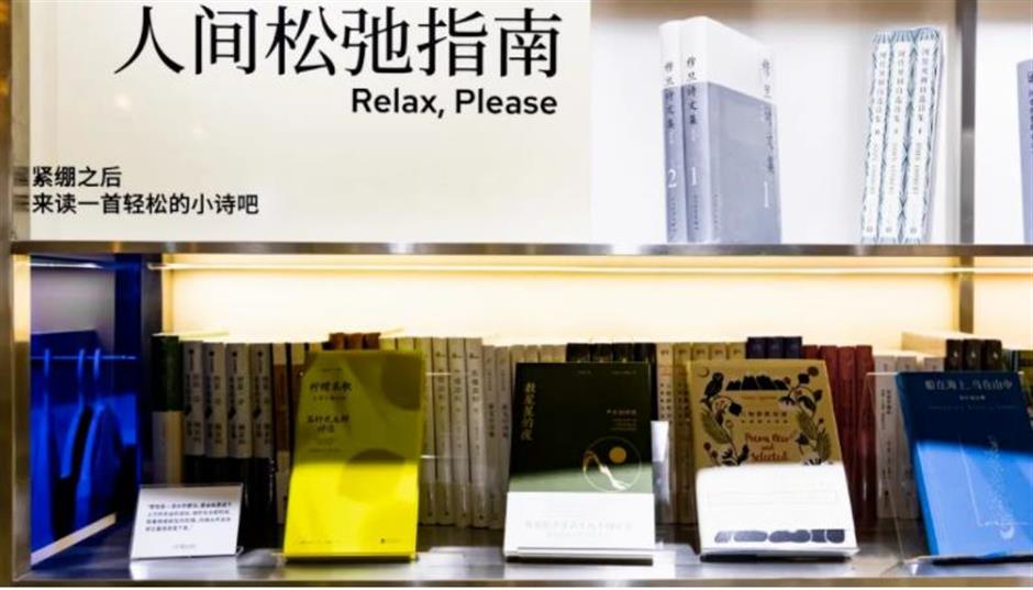 用一场多巴胺展,开启这条小马路的夏天