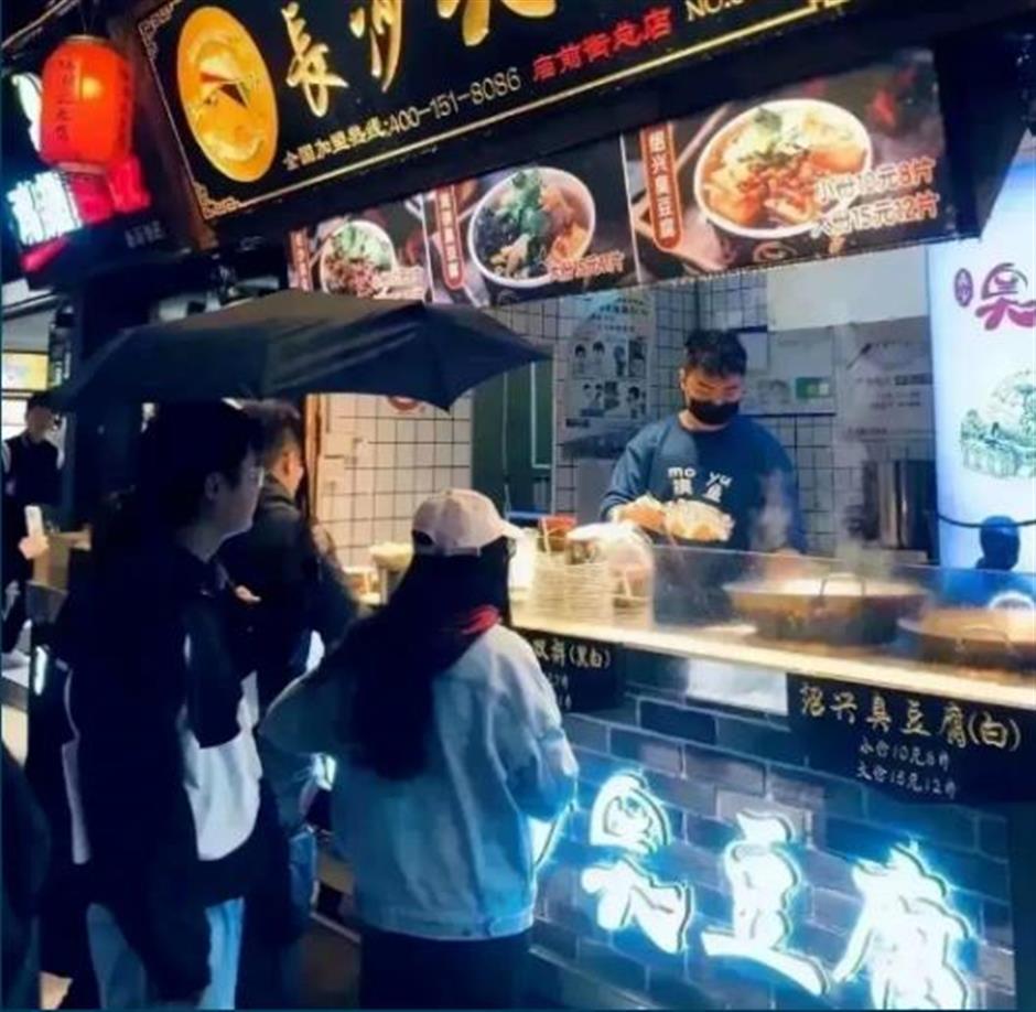 夜遊松江,有這麽多值得打卡好去處