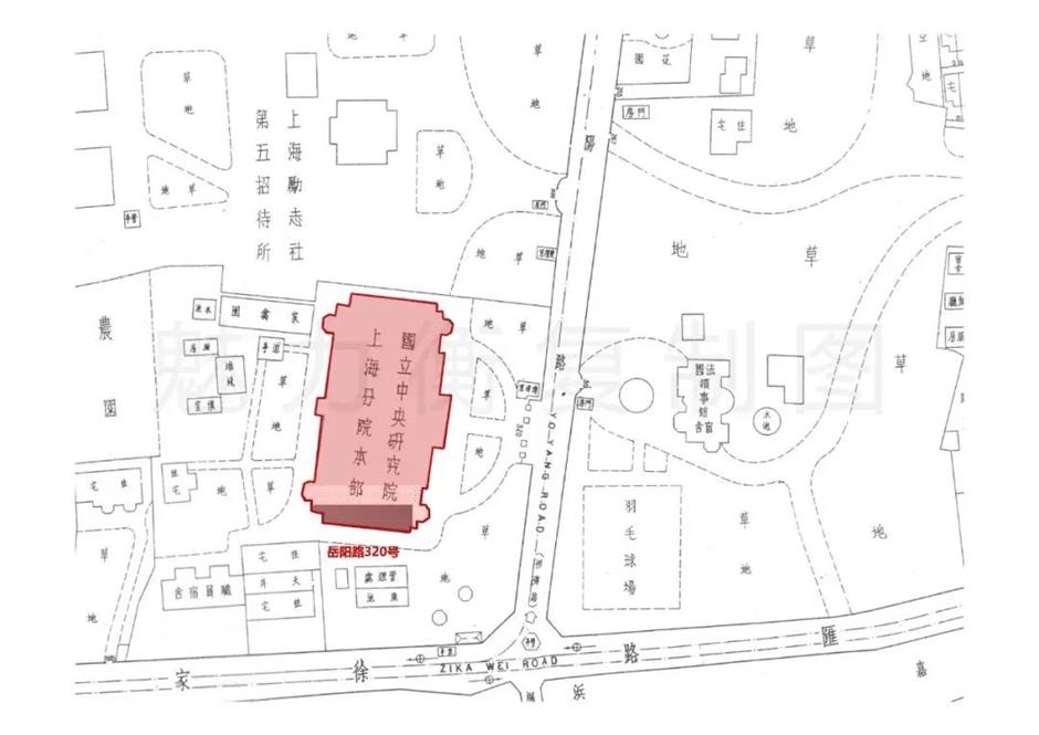 岳阳路上的这幢建筑,藏着鲜为人知的民族历史宝藏 | 建筑可阅读