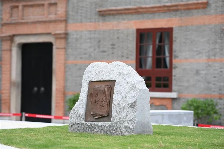 上海市中心这幢石库门小楼,藏过