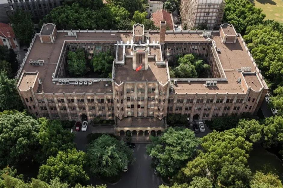 岳阳路上的这幢建筑,藏着鲜为人知的民族历史宝藏 | 建筑可阅读