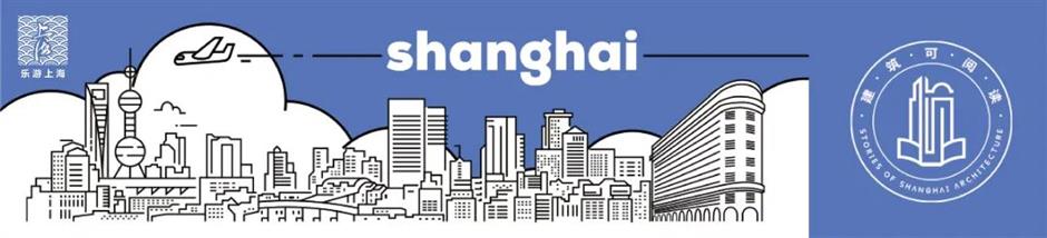 岳阳路上的这幢建筑,藏着鲜为人知的民族历史宝藏 | 建筑可阅读