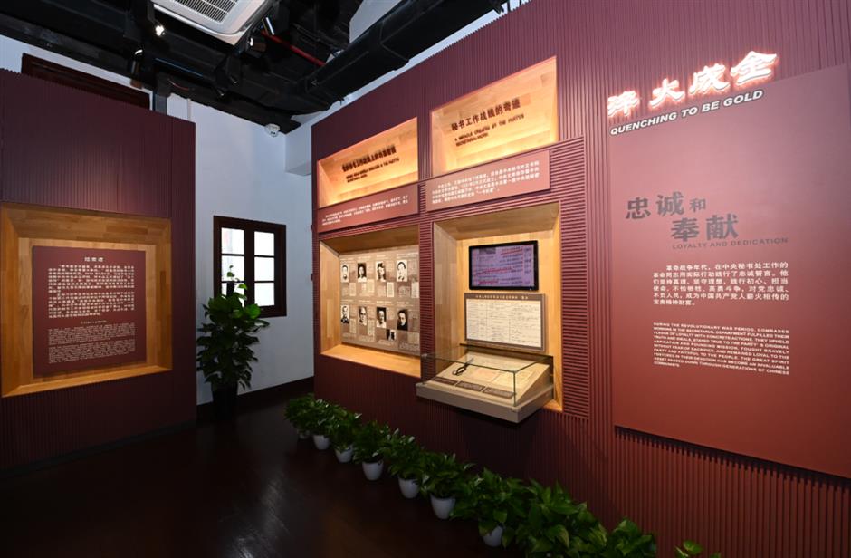 上海市中心这幢石库门小楼,藏过