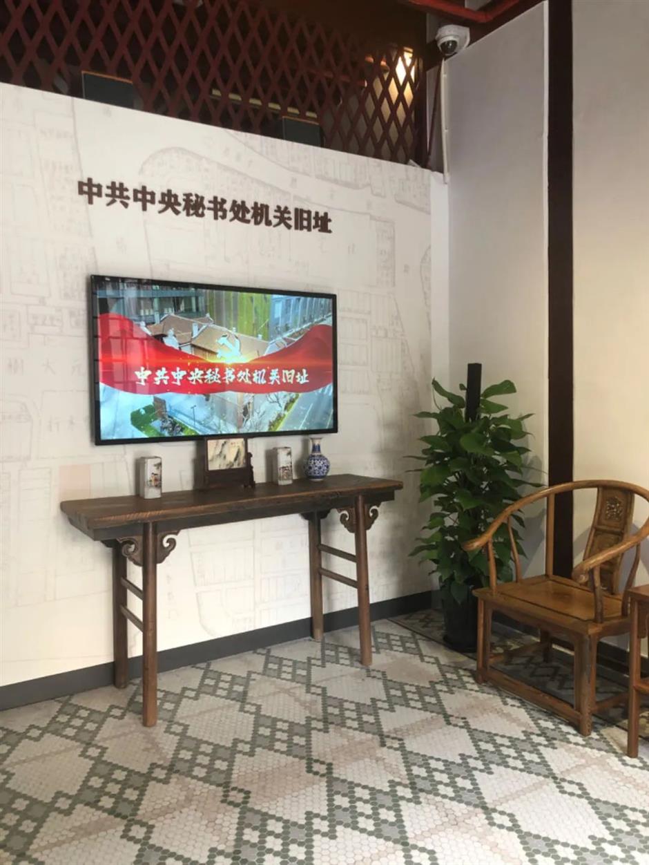 上海市中心这幢石库门小楼,藏过