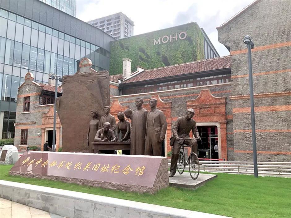 上海市中心这幢石库门小楼,藏过