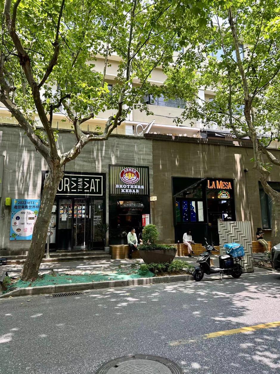 Variety and vitality in the dynamic neighborhood of Julu, Fumin roads