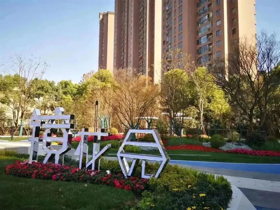 出门就能打卡的高颜值口袋公园,去赏景纳凉