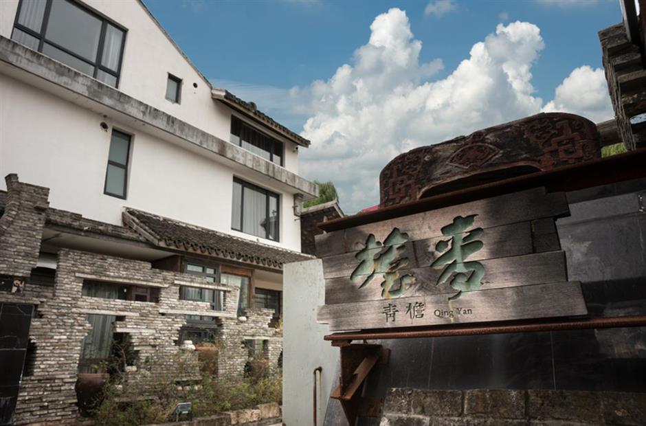 当乡野遇上现代,悠闲假期来了 | 上海优质五星乡村民宿