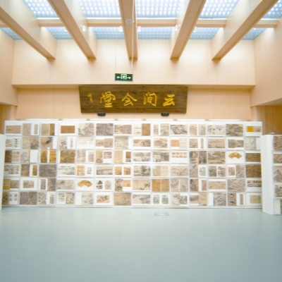 Major show of Chinese paintings from different dynasties - City News ...