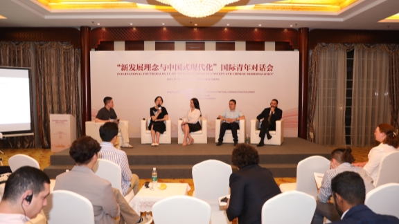 Arina Yakupova - SHINE News