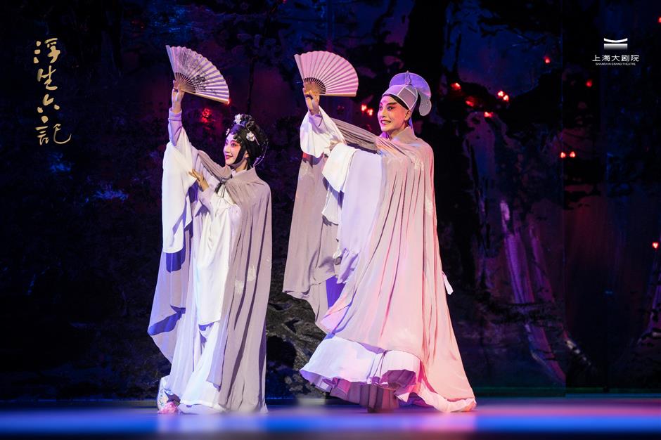 Lyric literary classic to be staged as Kunqu Opera