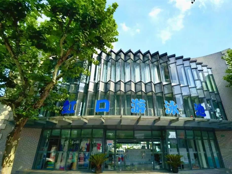 限时开放!这座百年泳池承载了很多上海人的夏日记忆 | 海派城市考古