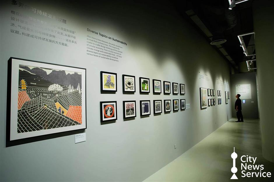 Sustainable development explored at exhibition