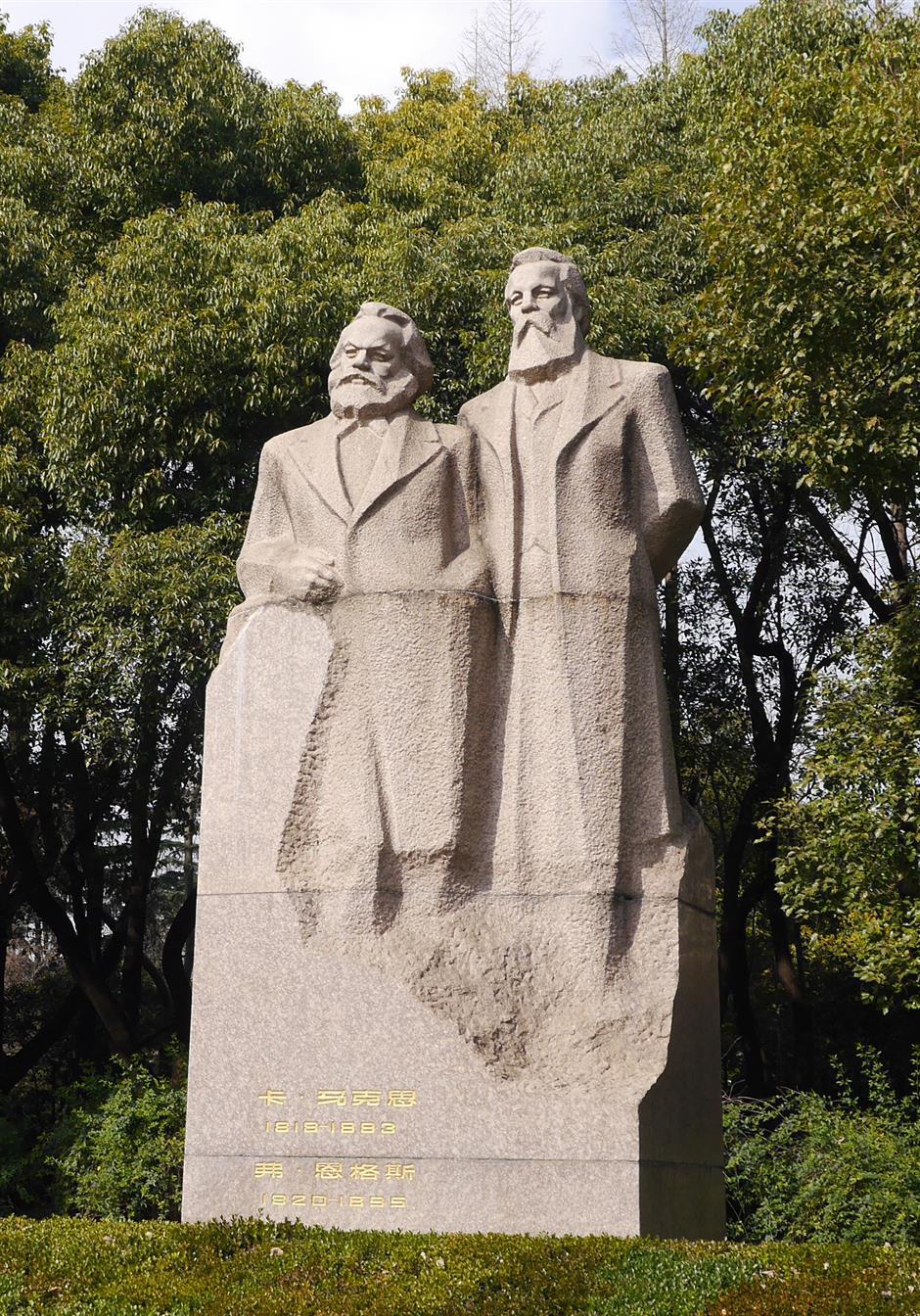 Going off track for outings on city's first Metro line