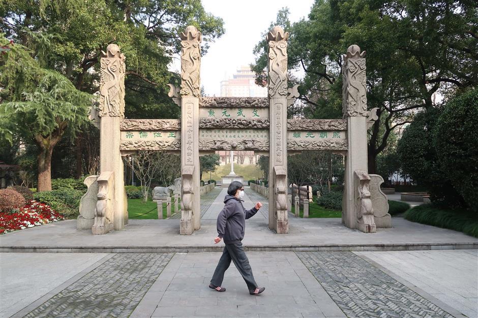 Going off track for outings on city's first Metro line