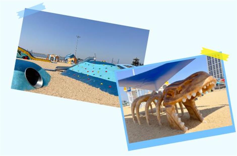 叮咚!这有一份沪郊