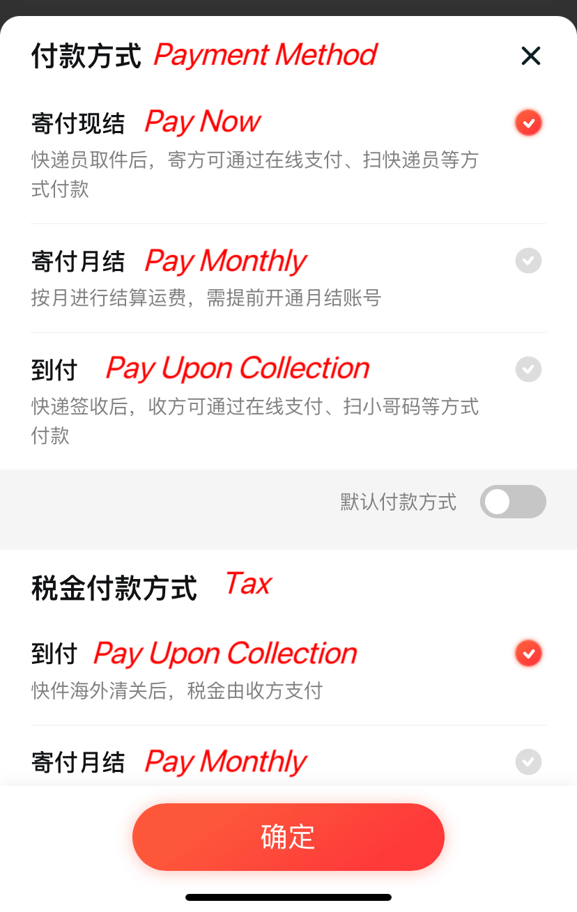 How To Do International Shipping From China SHINE News ems-collaboration-with-public-safety-emergency-management-health