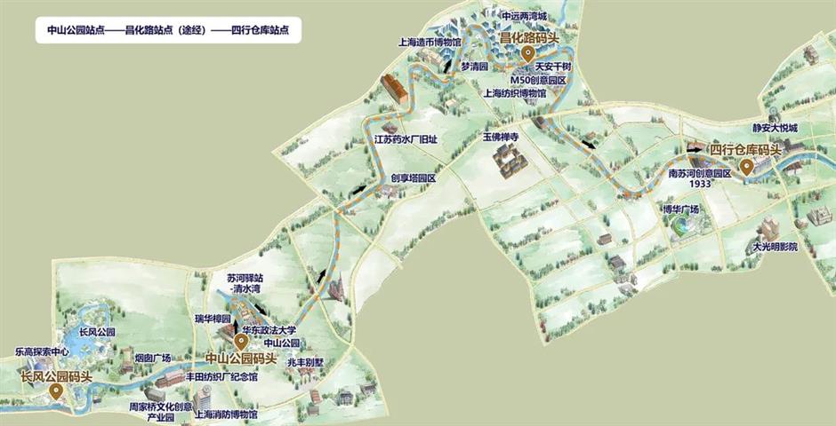 新航线+新文创!苏州河又有新玩法,千万别错过啦!