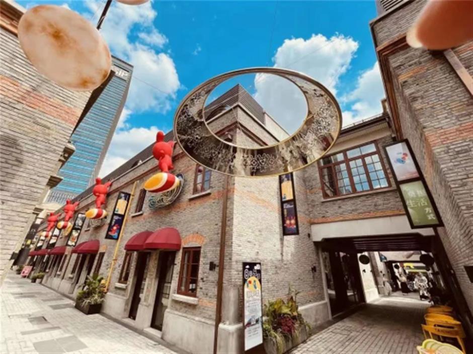 来大先生讲课的地方看看|家门口的好去处