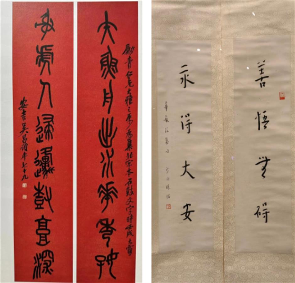 海派书法最强阵容齐聚,带您去看