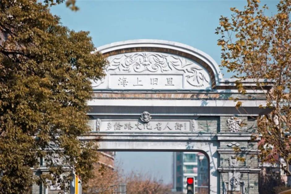 来大先生讲课的地方看看|家门口的好去处