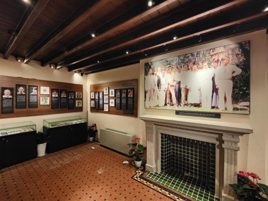 来大先生讲课的地方看看|家门口的好去处