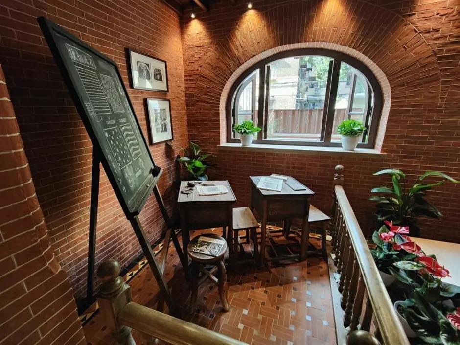 来大先生讲课的地方看看|家门口的好去处