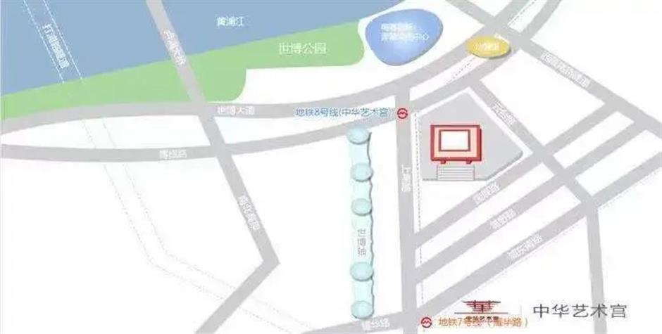 海派书法最强阵容齐聚,带您去看