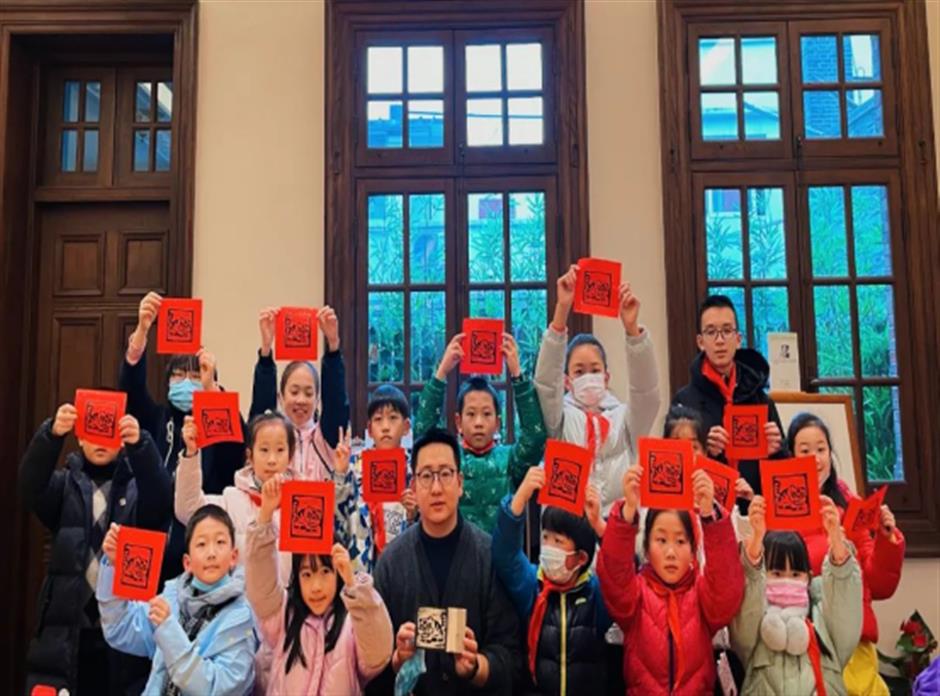 来大先生讲课的地方看看|家门口的好去处