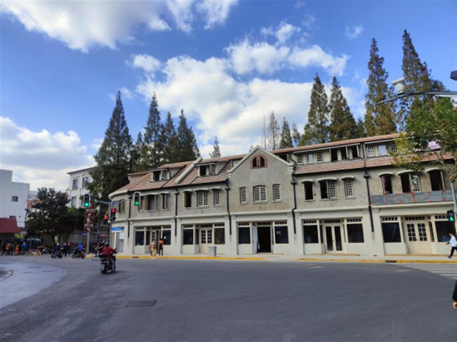 来大先生讲课的地方看看|家门口的好去处