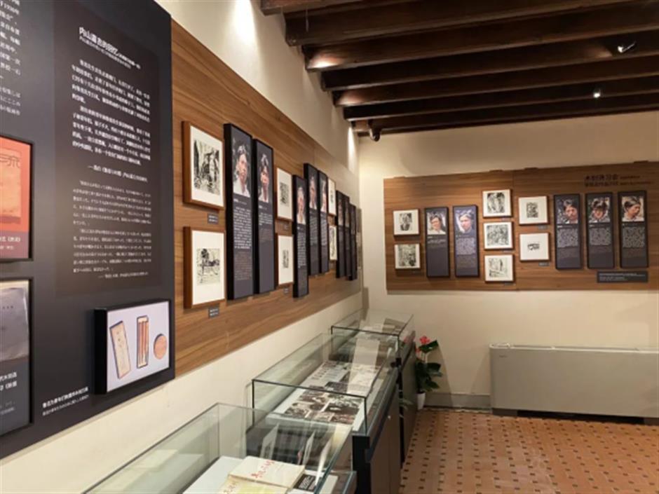 来大先生讲课的地方看看|家门口的好去处