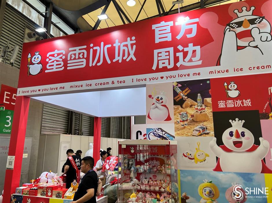 ChinaJoy offers more than video games, with diverse innovative products