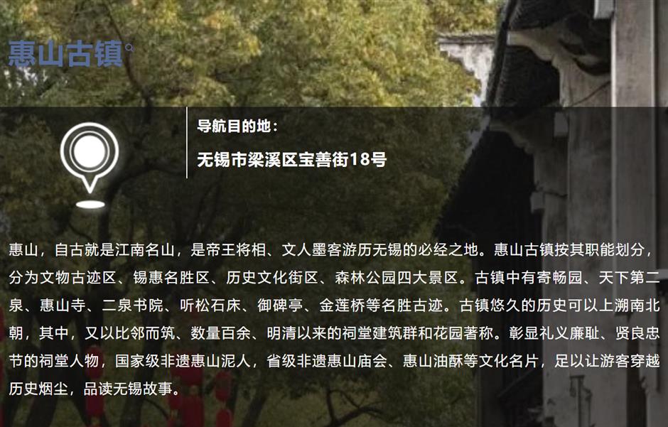 走进钱锺书故居:人生处处围城,永葆内心繁花