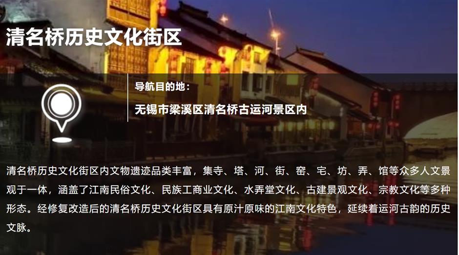 走进钱锺书故居:人生处处围城,永葆内心繁花