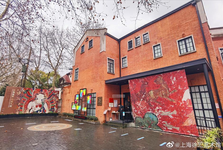 这座红瓦白墙的小洋楼,曾培养了一代代海关人|建筑可阅读