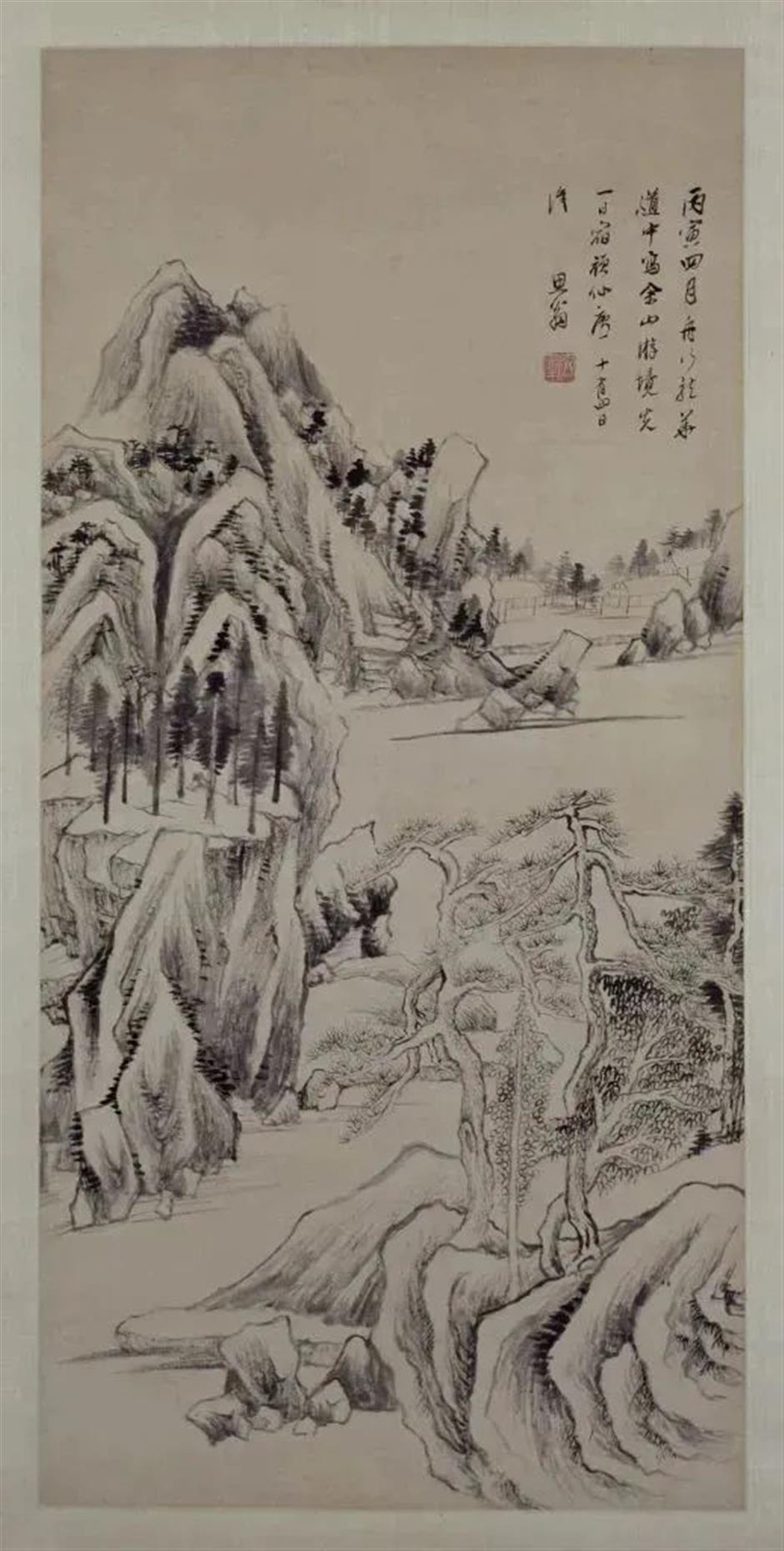 上海唯一的自然山林胜地,徐霞客都