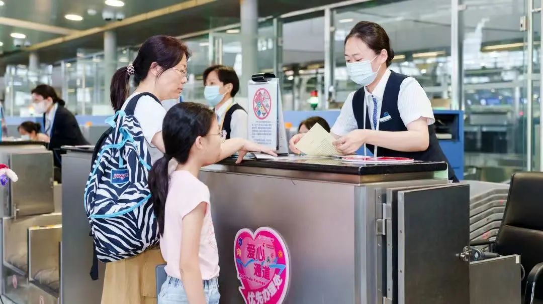 Minor Check Quick check-in, priority boarding for unaccompanied minors - City News ...