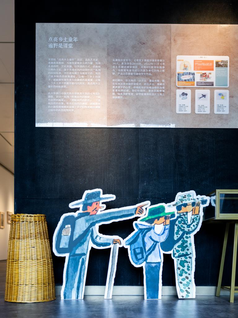 Children s efforts in creating a picture book showcased in exhibition