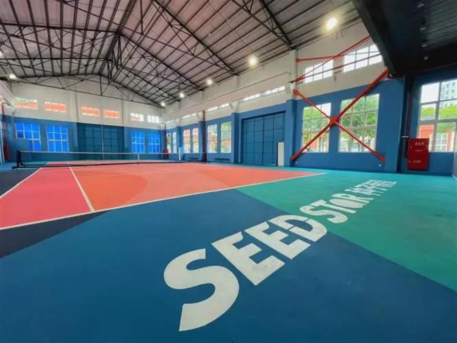 去老厂房运动成为新时尚,杨浦这里打造市民健身乐园|家门口的好去处