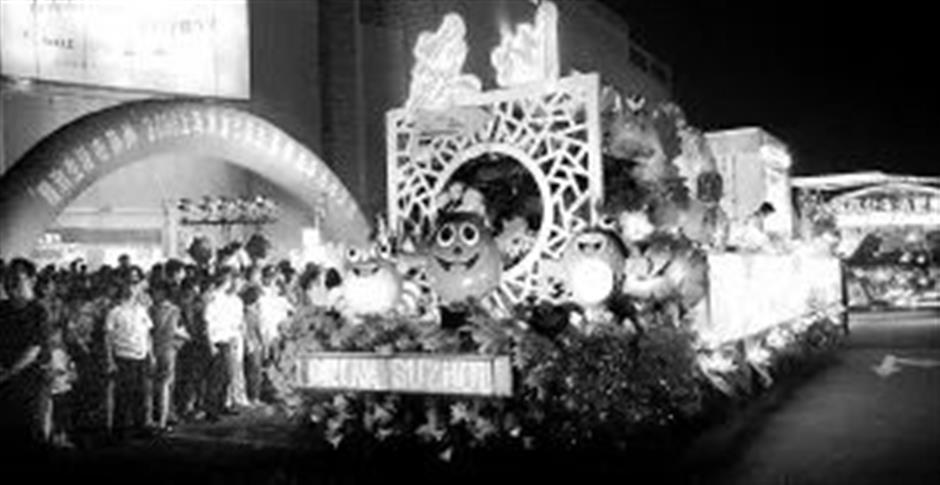 上海旅游节,一文带你回望花车巡游30年!