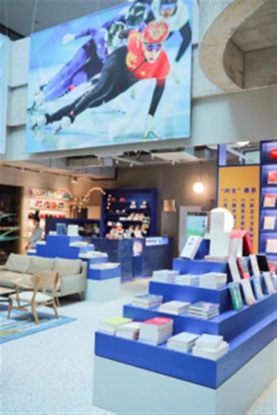 去老厂房运动成为新时尚,杨浦这里打造市民健身乐园|家门口的好去处