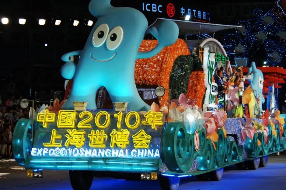 上海旅游节,一文带你回望花车巡游30年!