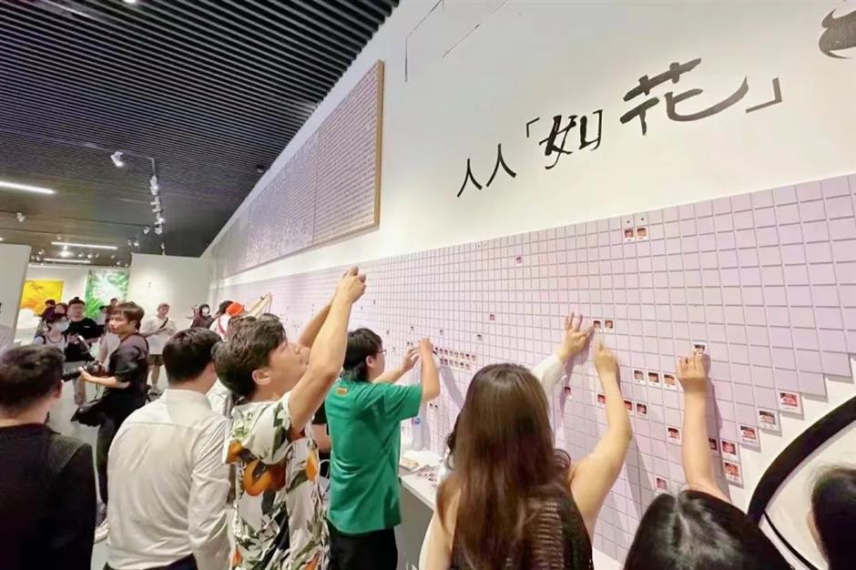 可爱又治愈,这个展览让你感受如花在野,灿烂热烈!