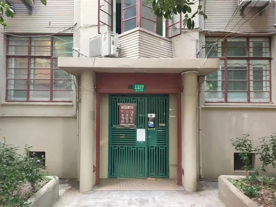 复兴中路上有座