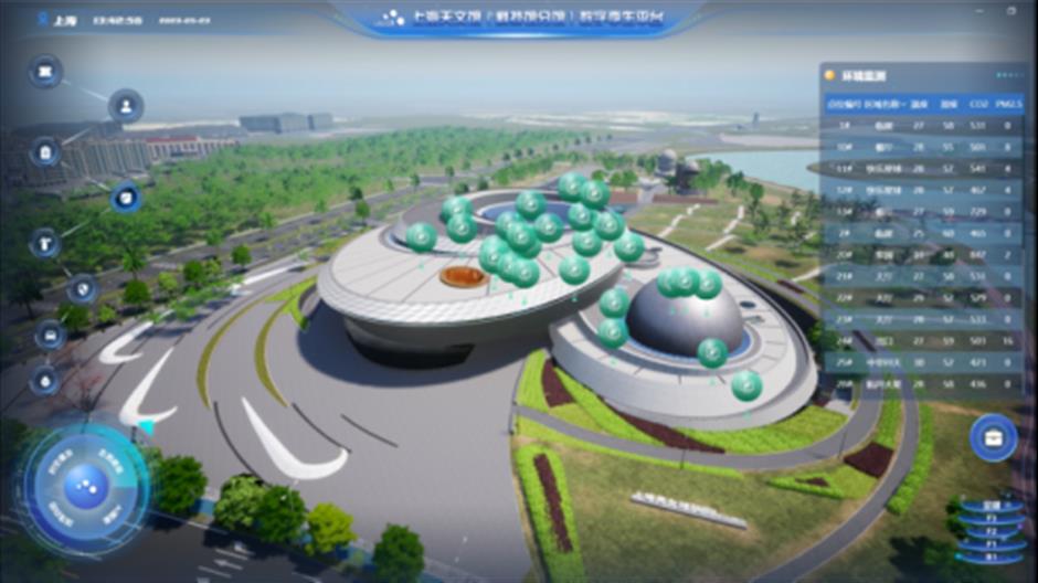 第一批全国智慧旅游沉浸式体验新空间培育试点名单公布,上海三项入选