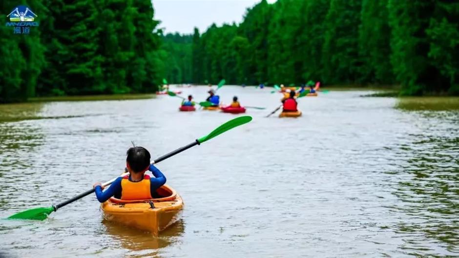 去公園玩水,GET夏日限定快樂吧!