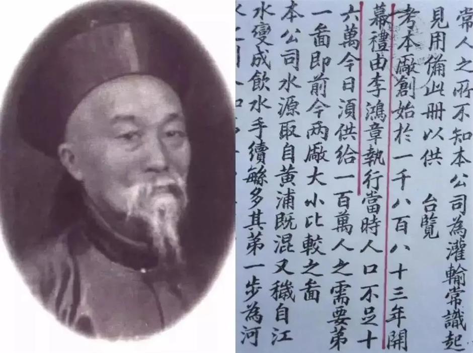 这座140岁的老水厂,如今依然凭实力出圈