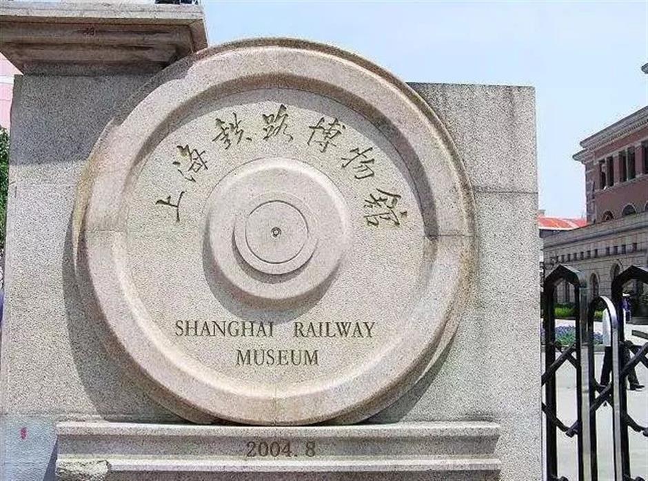 暑期来上海,去这些