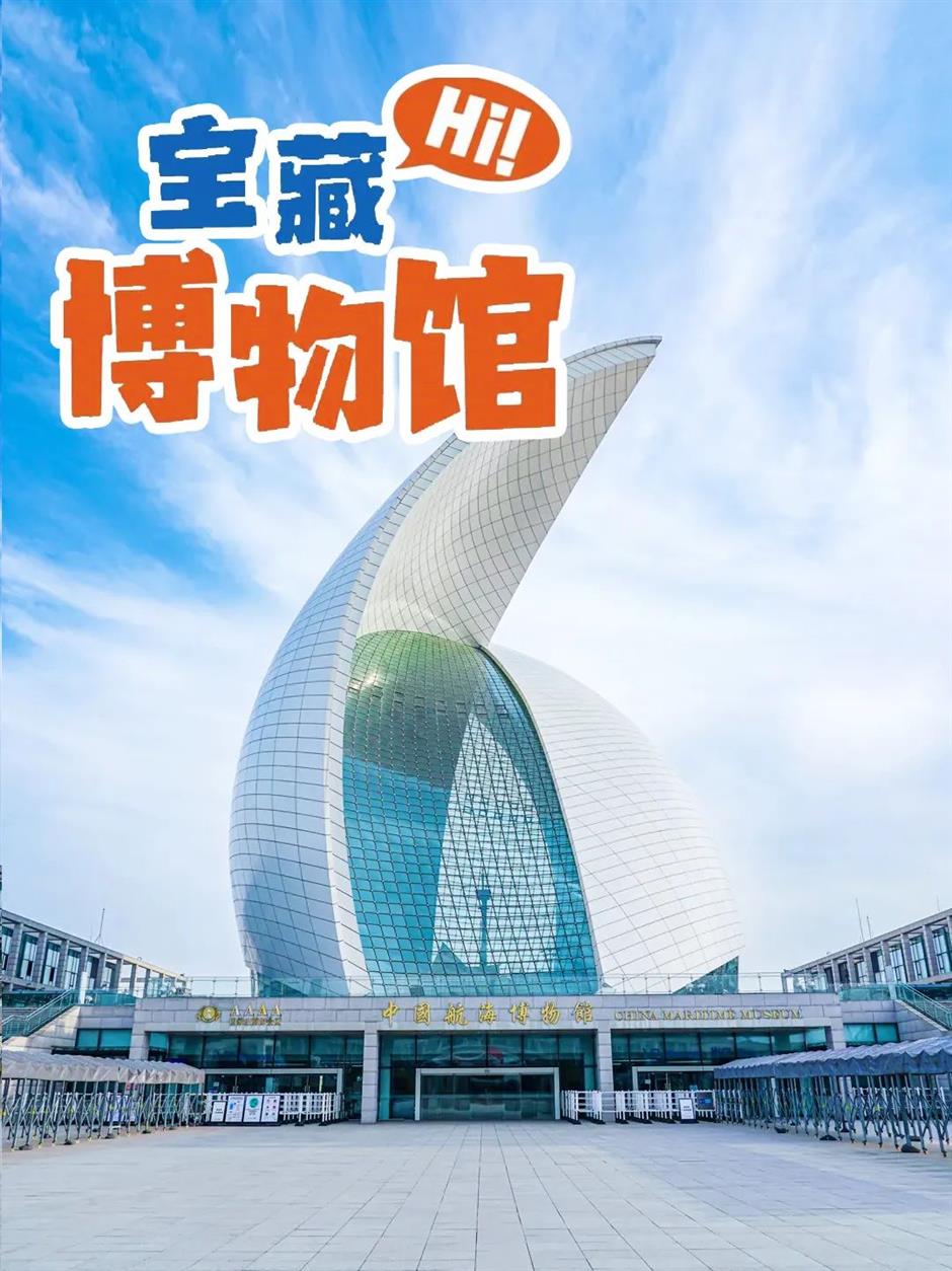 暑期来上海,去这些